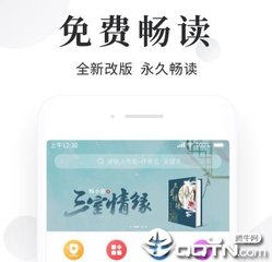 电竞比赛下注app